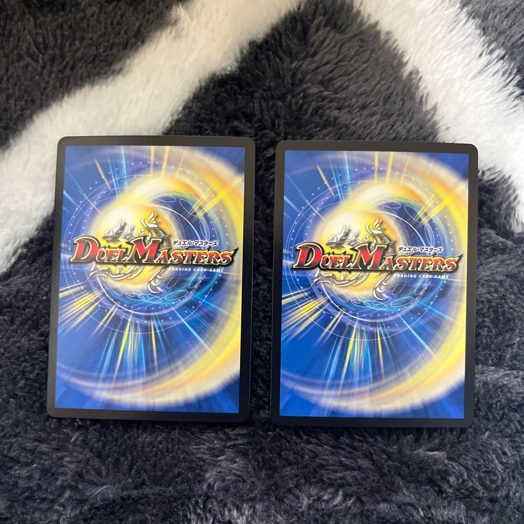 Ryuso Oni of the 08|Openings of the end of the world SR 2