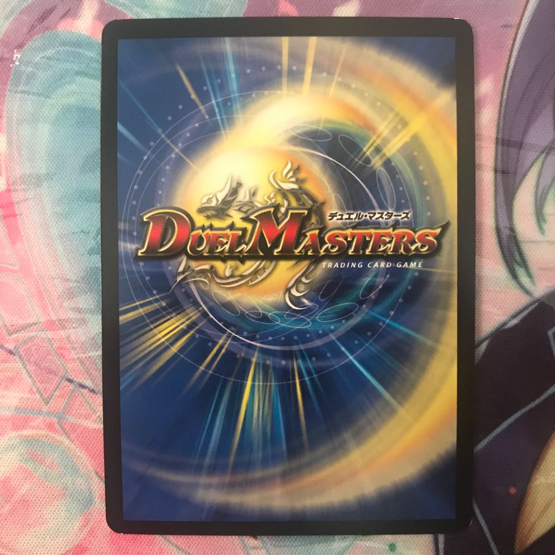 King Wilhelm of Jilt (Ultra Golden Card Spec.)