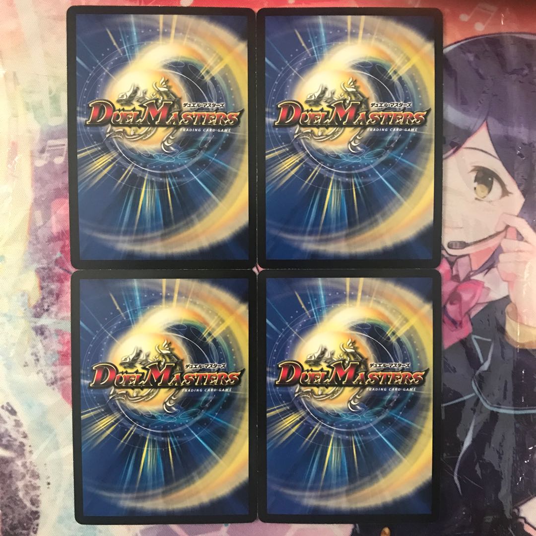 Wilhelm, King of Jilt