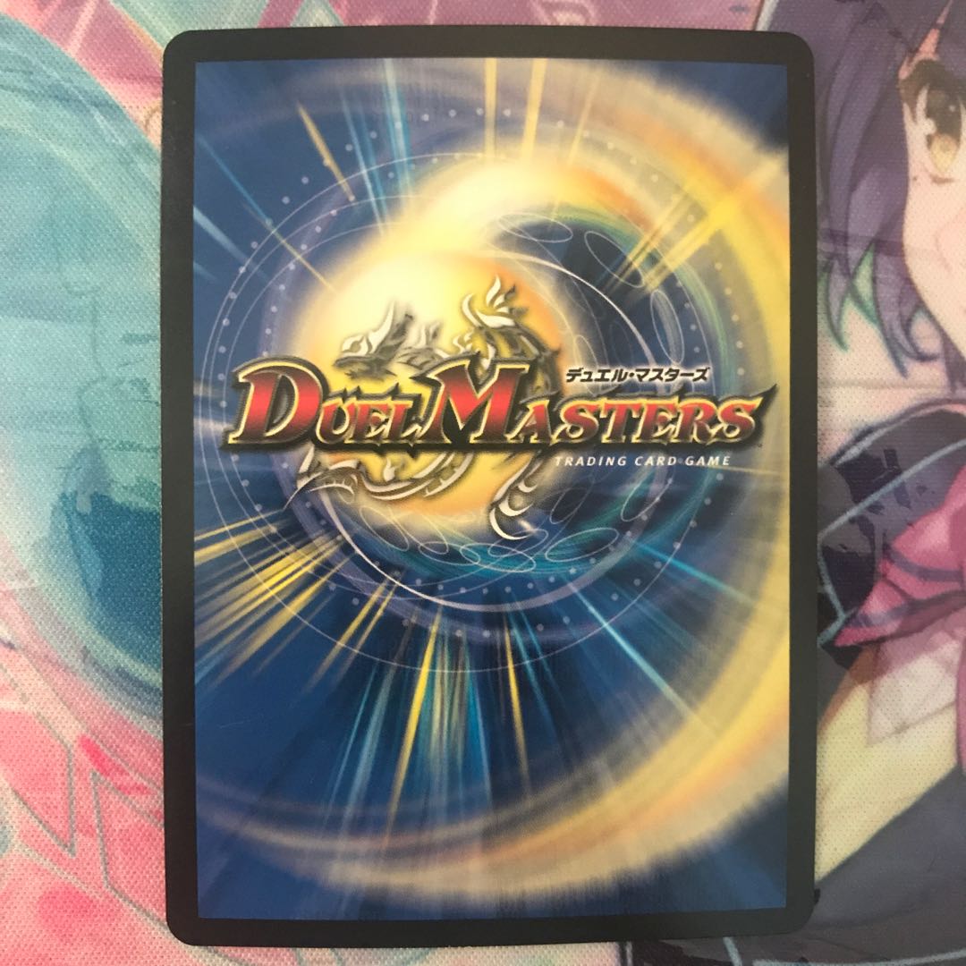 King Wilhelm of Jilt (20th SP Rare Spec.)