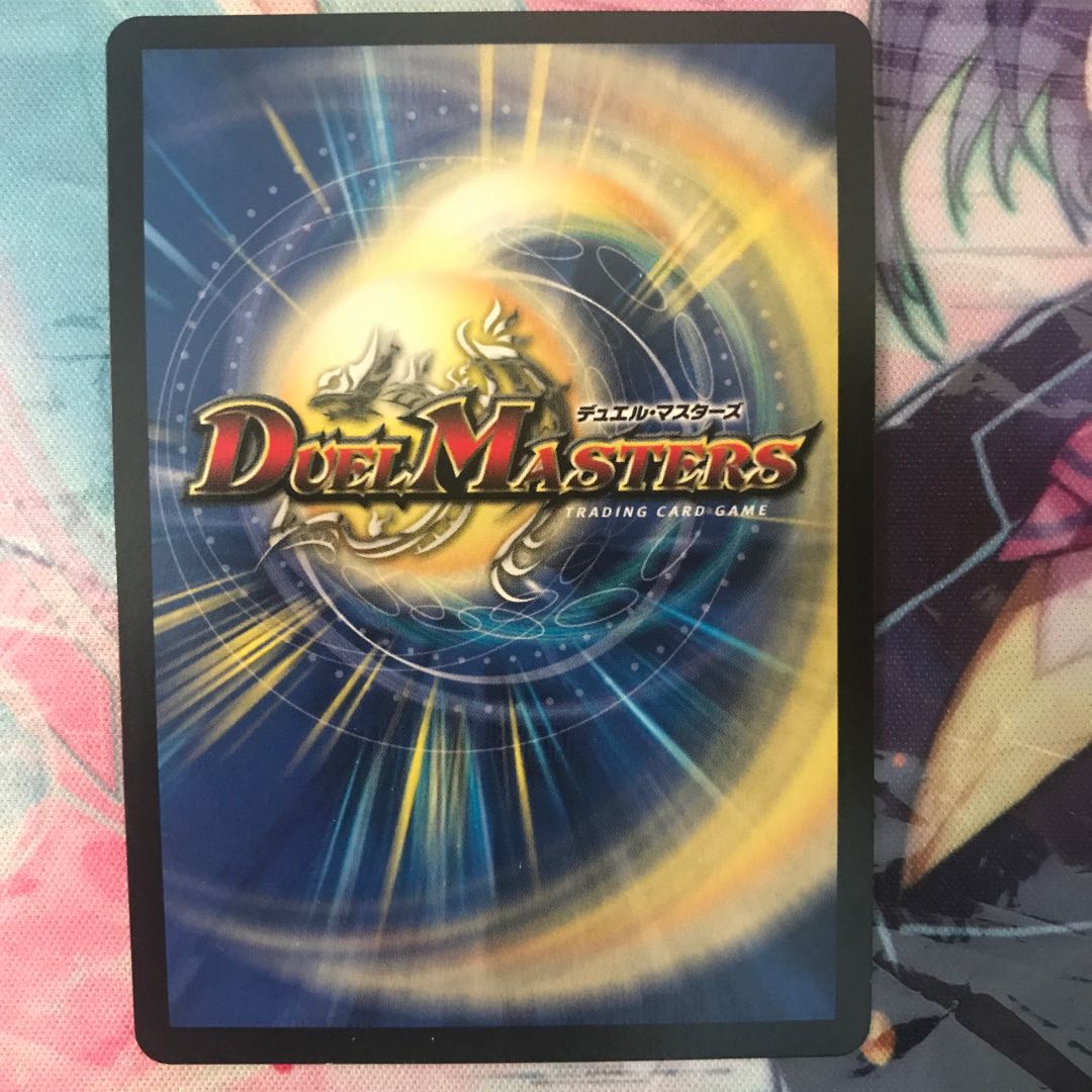 Wilhelm, King of Jilt