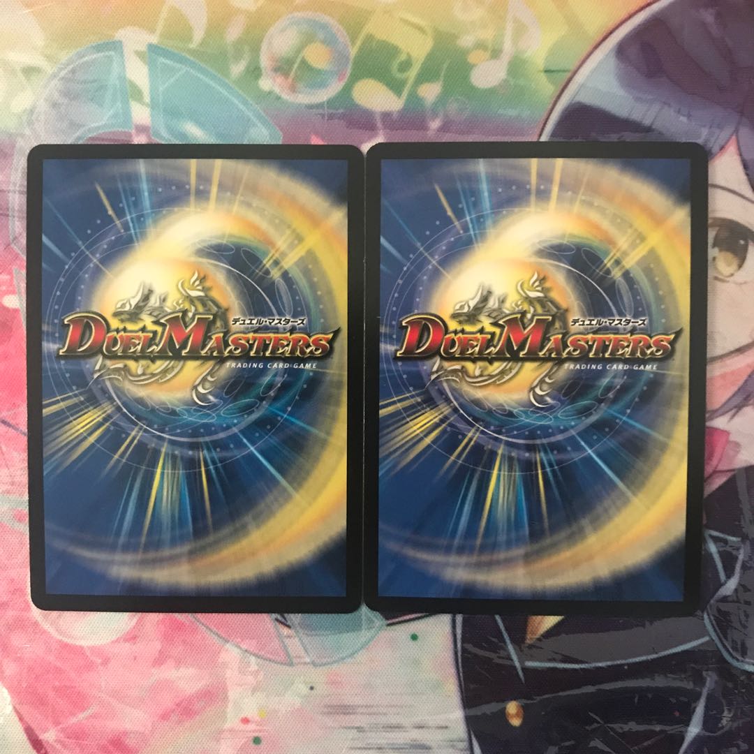 Wilhelm, King of Jilt