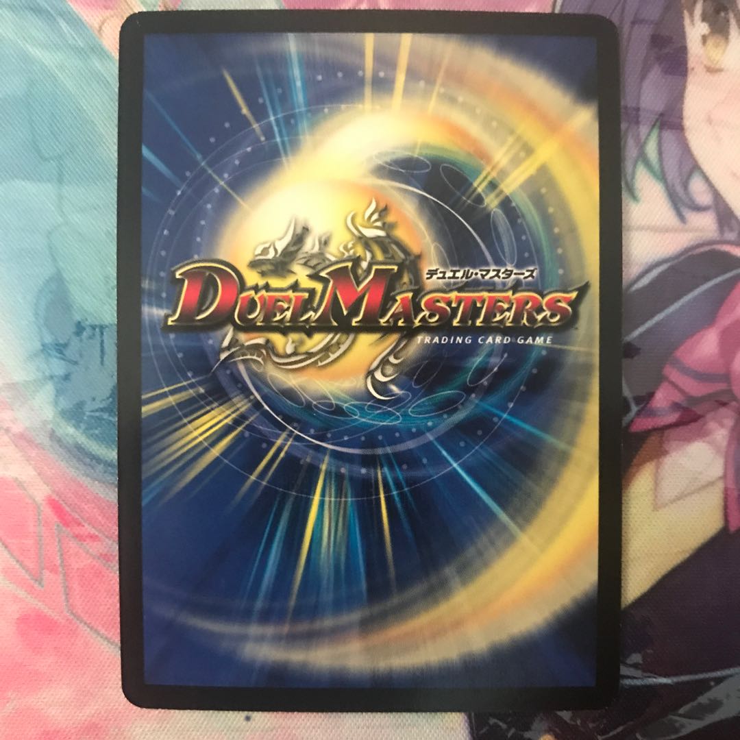 Wilhelm, King of Jilt