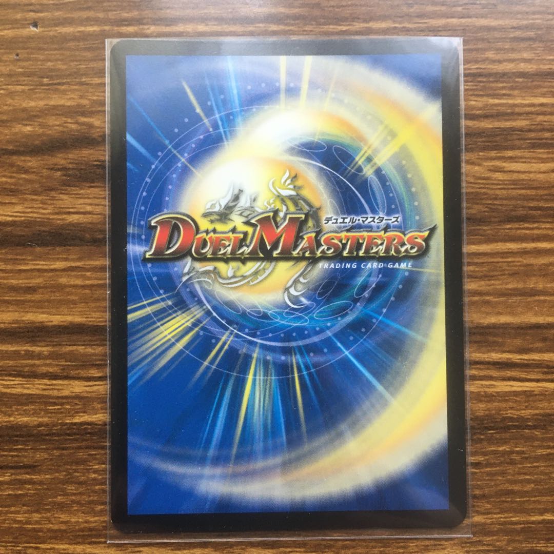 ニコルボーラス bbp 最安値