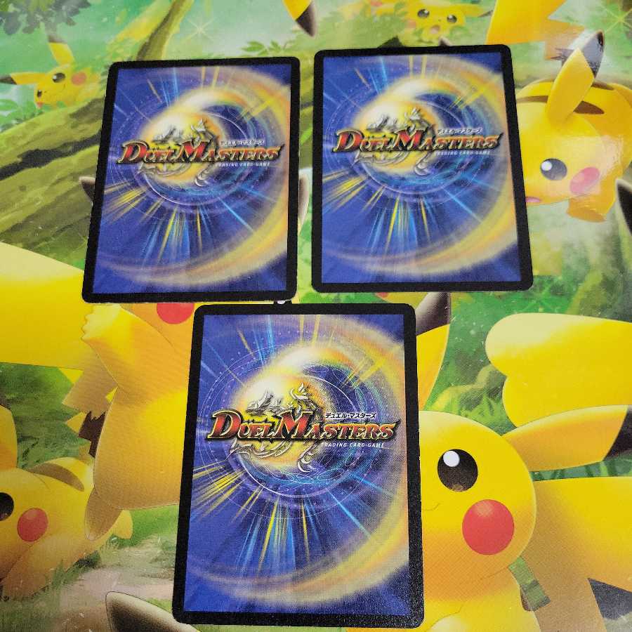 Nomad Hero Gigio 3-Piece Set R