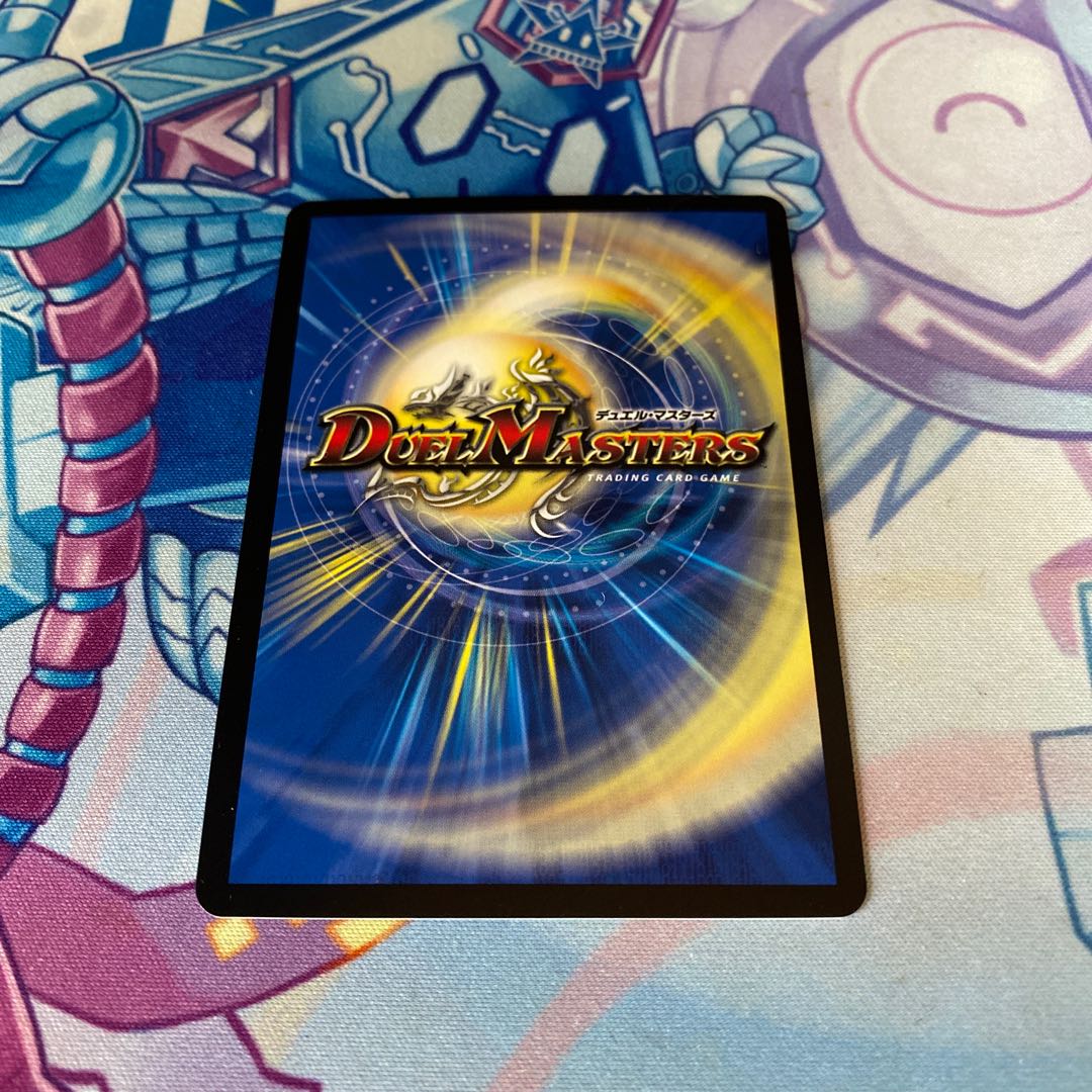 Katsuta Kirifuda & Katsu King -A Tale of Hot Blood