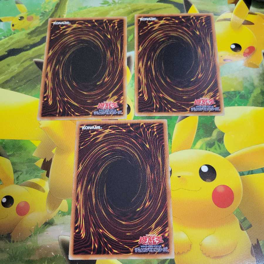 深海のディーヴァ3枚セット　20AP