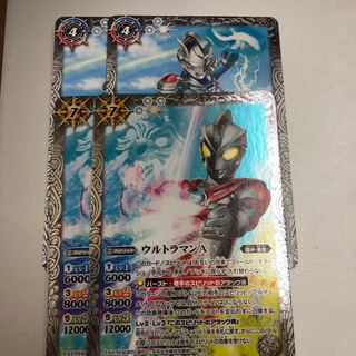 Ultraman A Ultraman Z Alpha Edge 4 pieces
