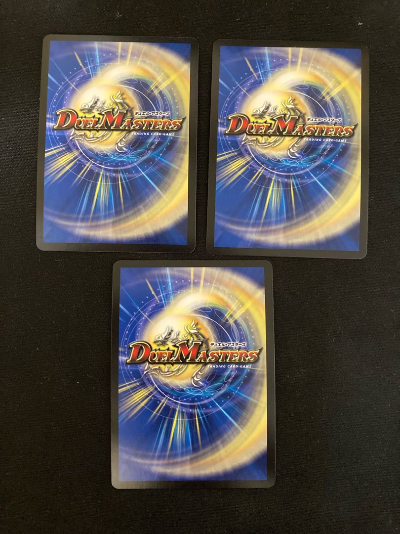 オールデリート(MODE CHANGE) 3枚