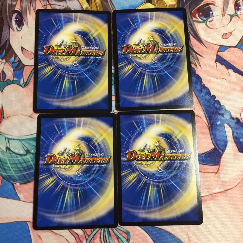 パンプパンプパンツァー 4枚 4枚