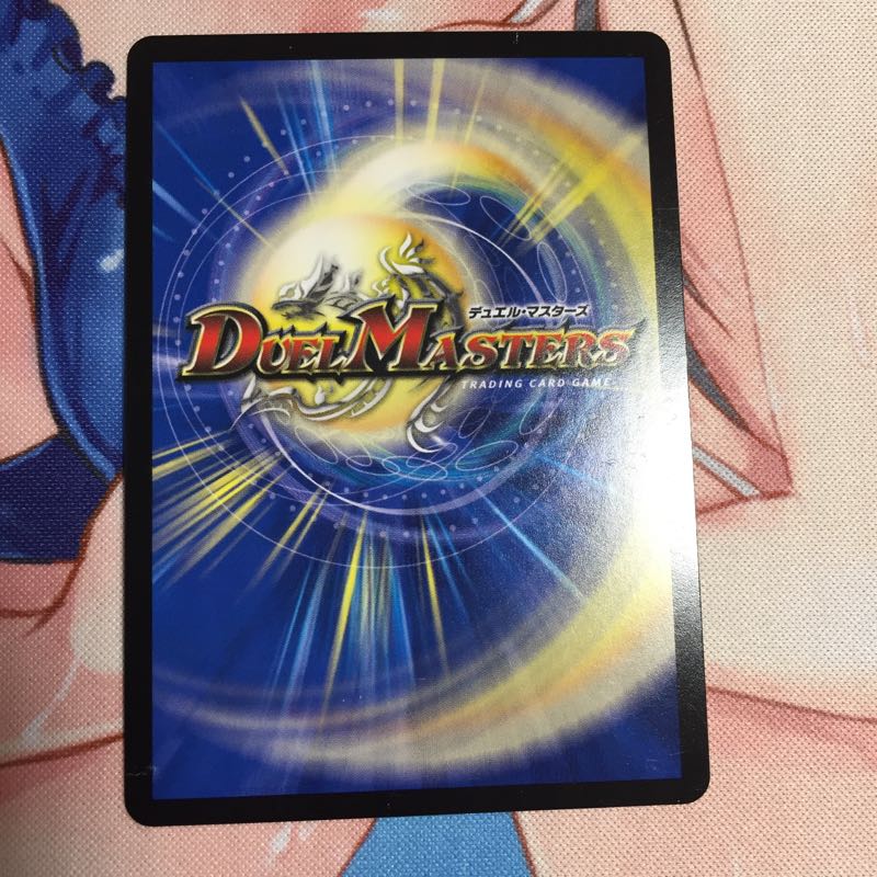 パンプパンプパンツァー 4枚 4枚