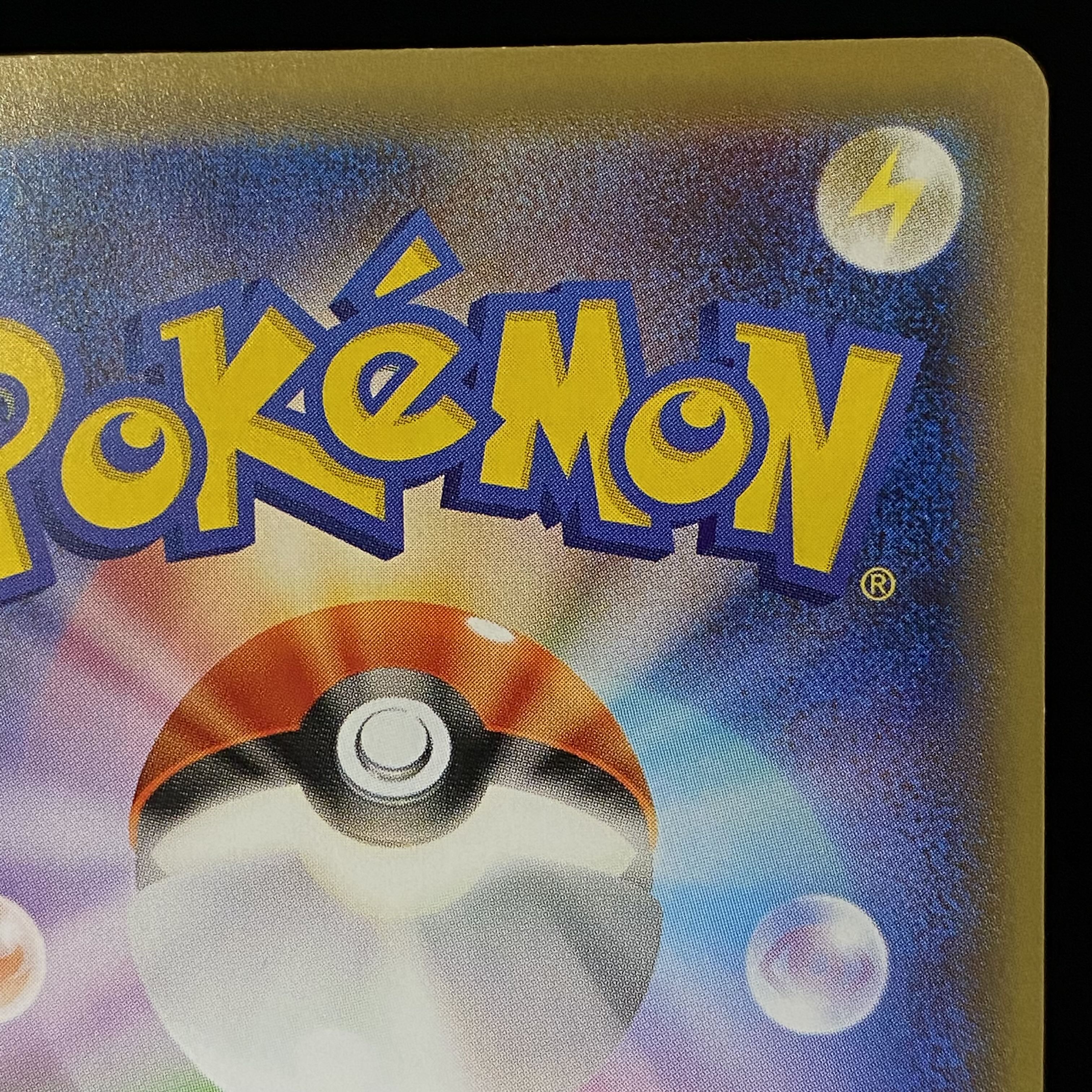 BlastoiseEX SR 092/087