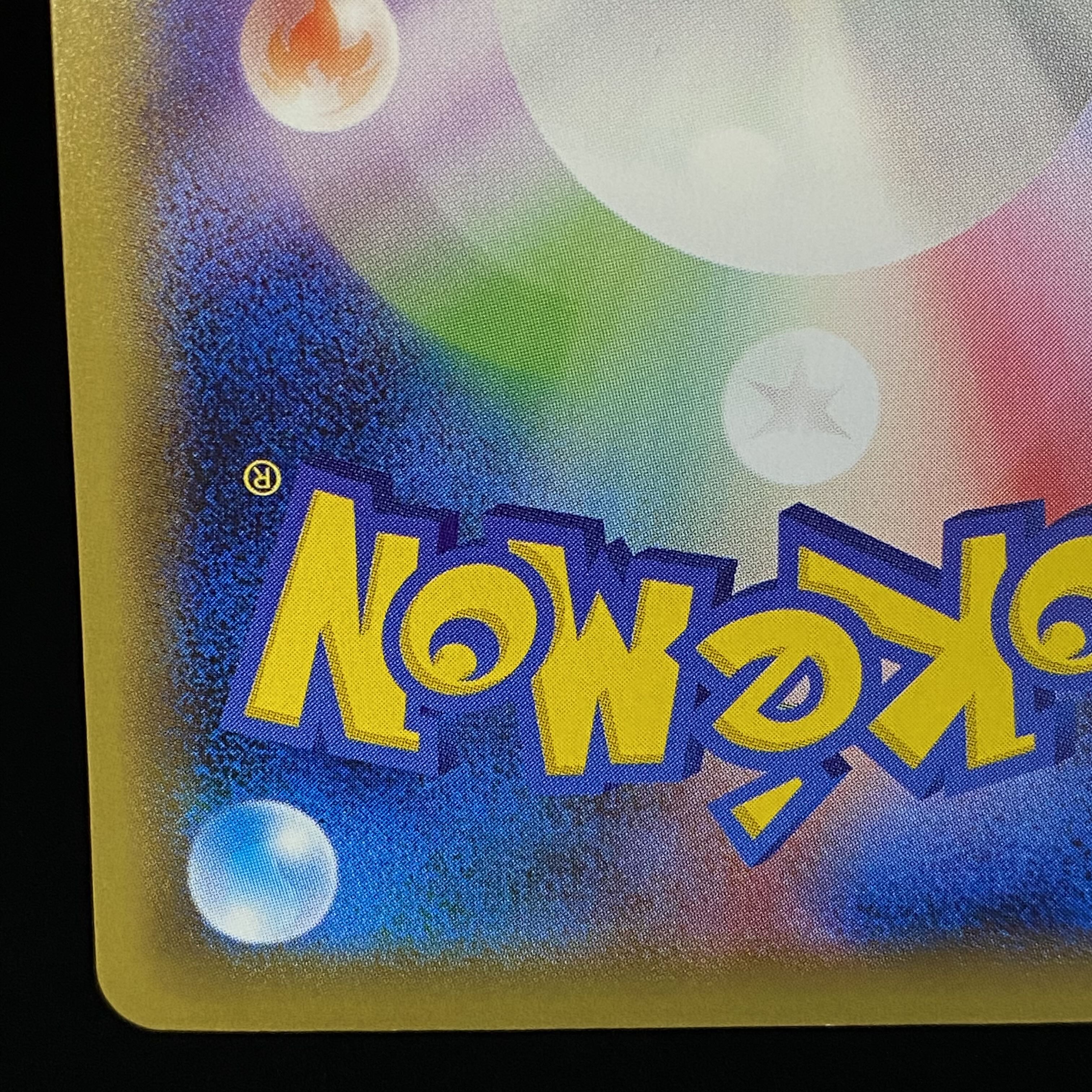 BlastoiseEX SR 092/087