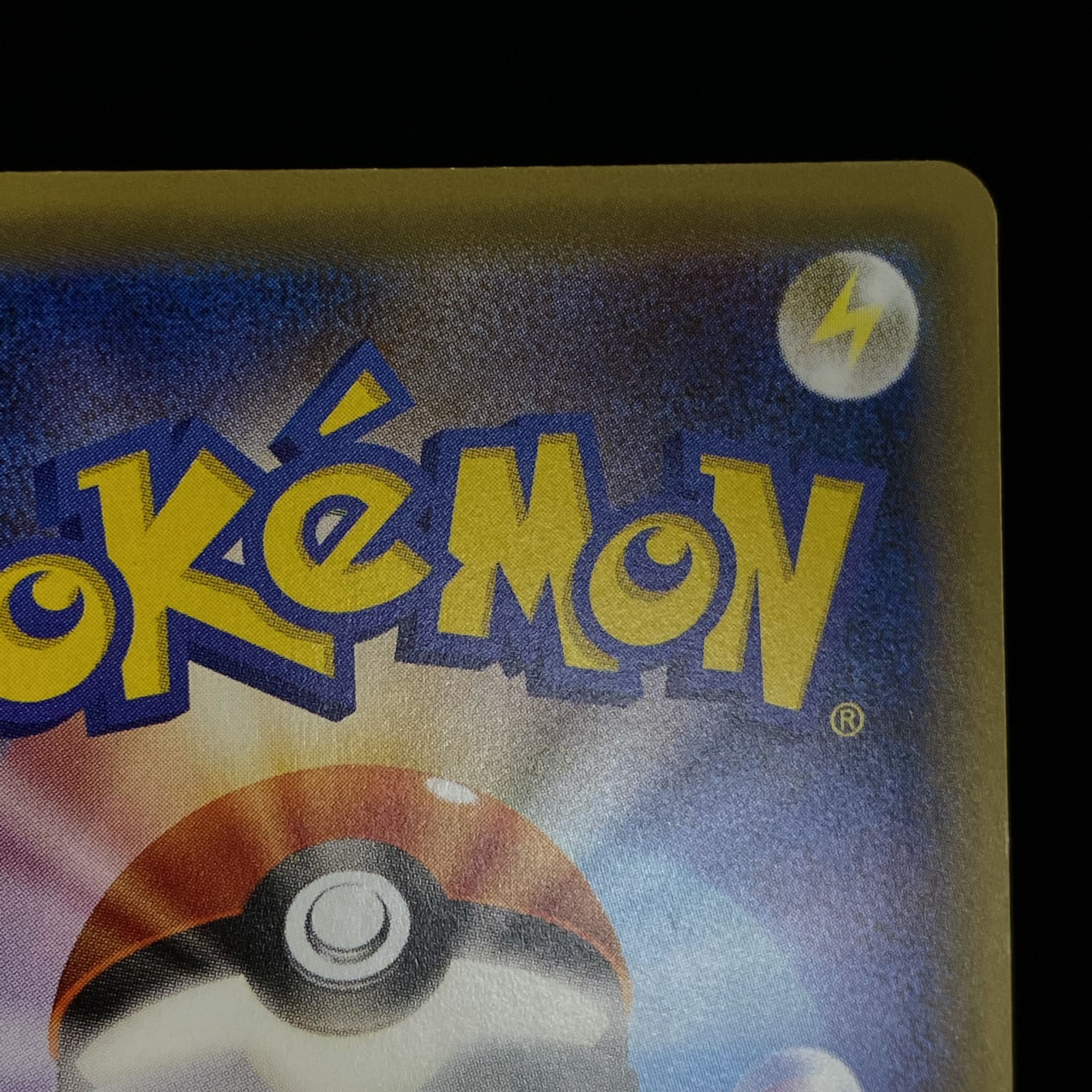 BlastoiseEX SR 092/087