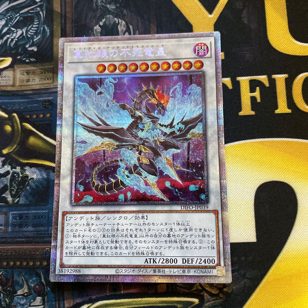 Dedicated to Koromaru