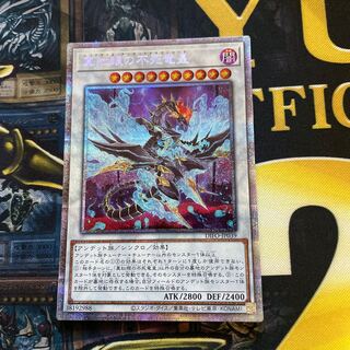 Dedicated to Koromaru