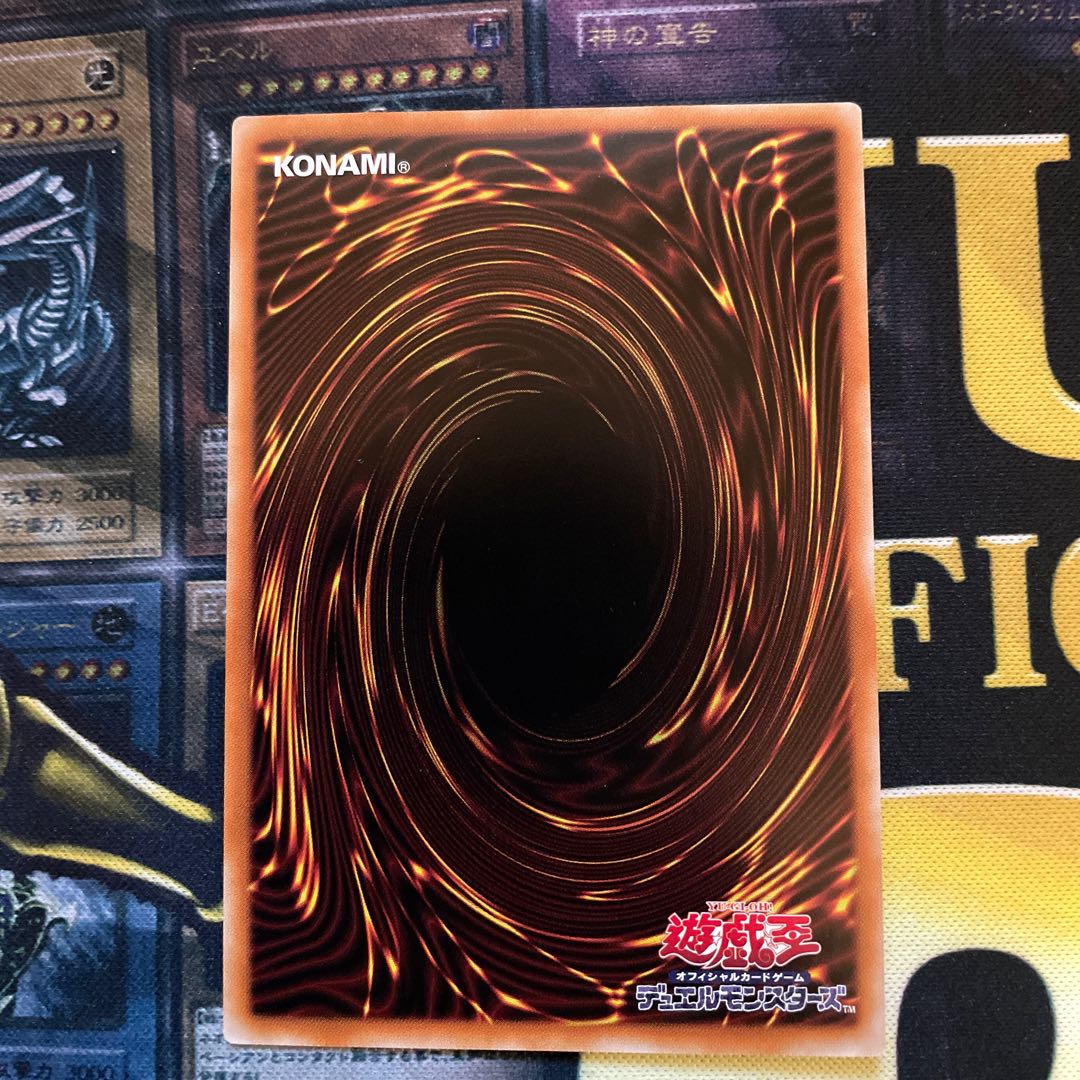 Dedicated to Koromaru