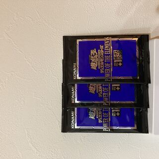 Power of the Elements Bonus Pack 3 Pack 1枚