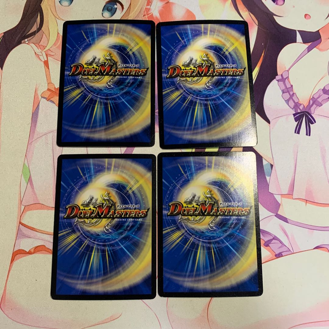 Chain Rex, Psychic Chain Rex, Psychic Chain Rex