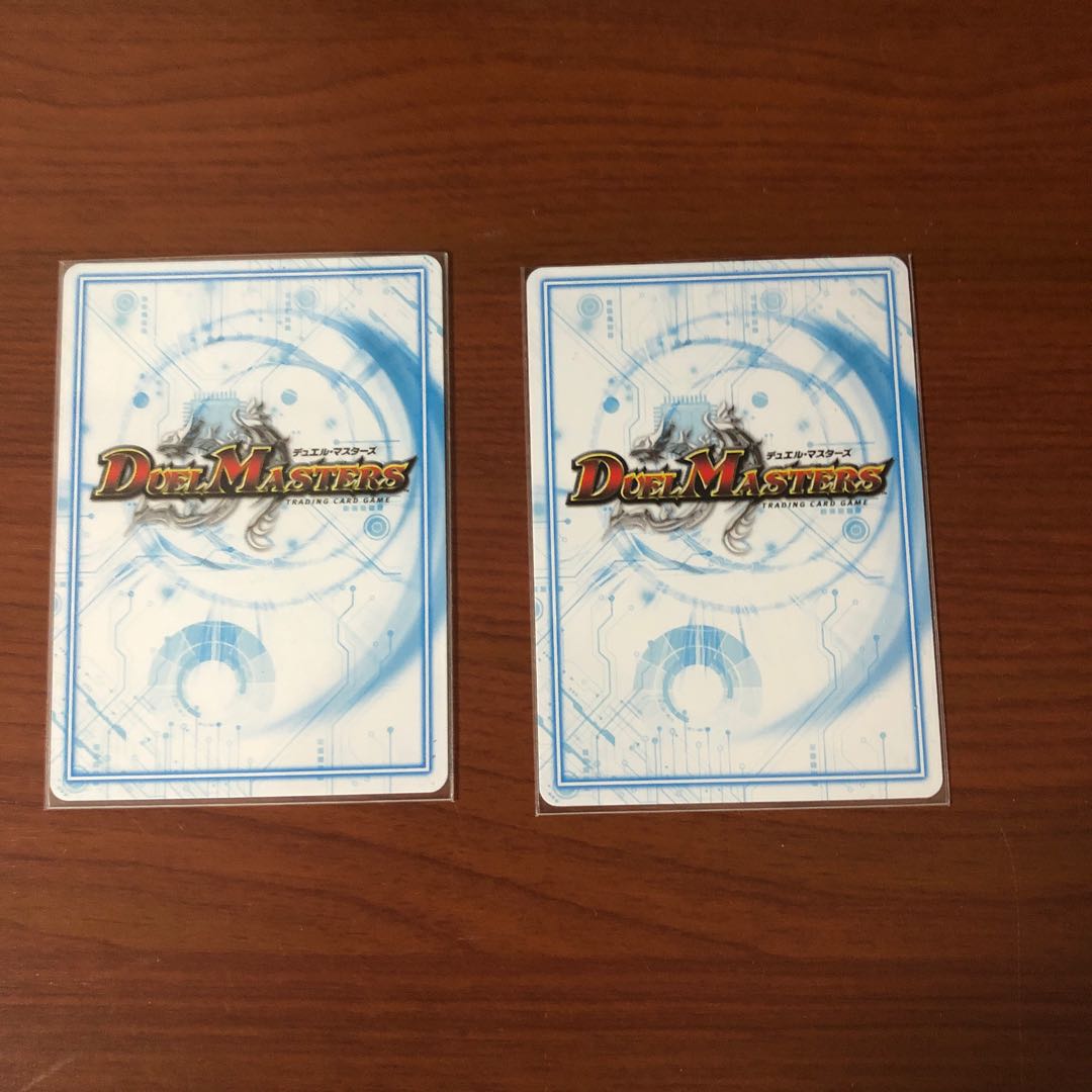 値下げ!グッドルッキンブラボー2枚