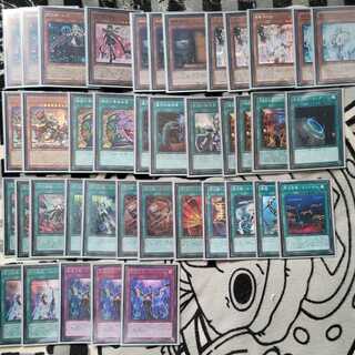 Yu-Gi-Oh! Flash Princess Deck
