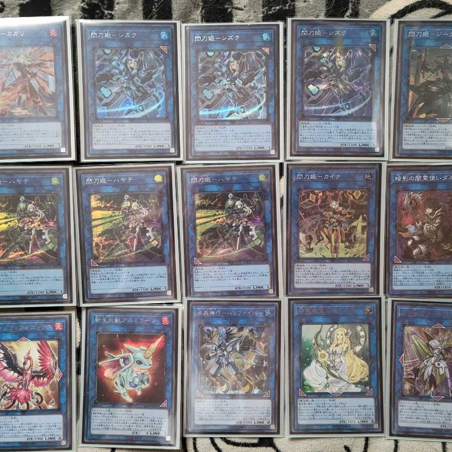 Yu-Gi-Oh! Flash Princess Deck