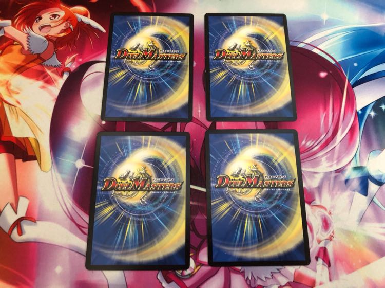 ジョジョジョ･ジョーカーズ4枚セット①