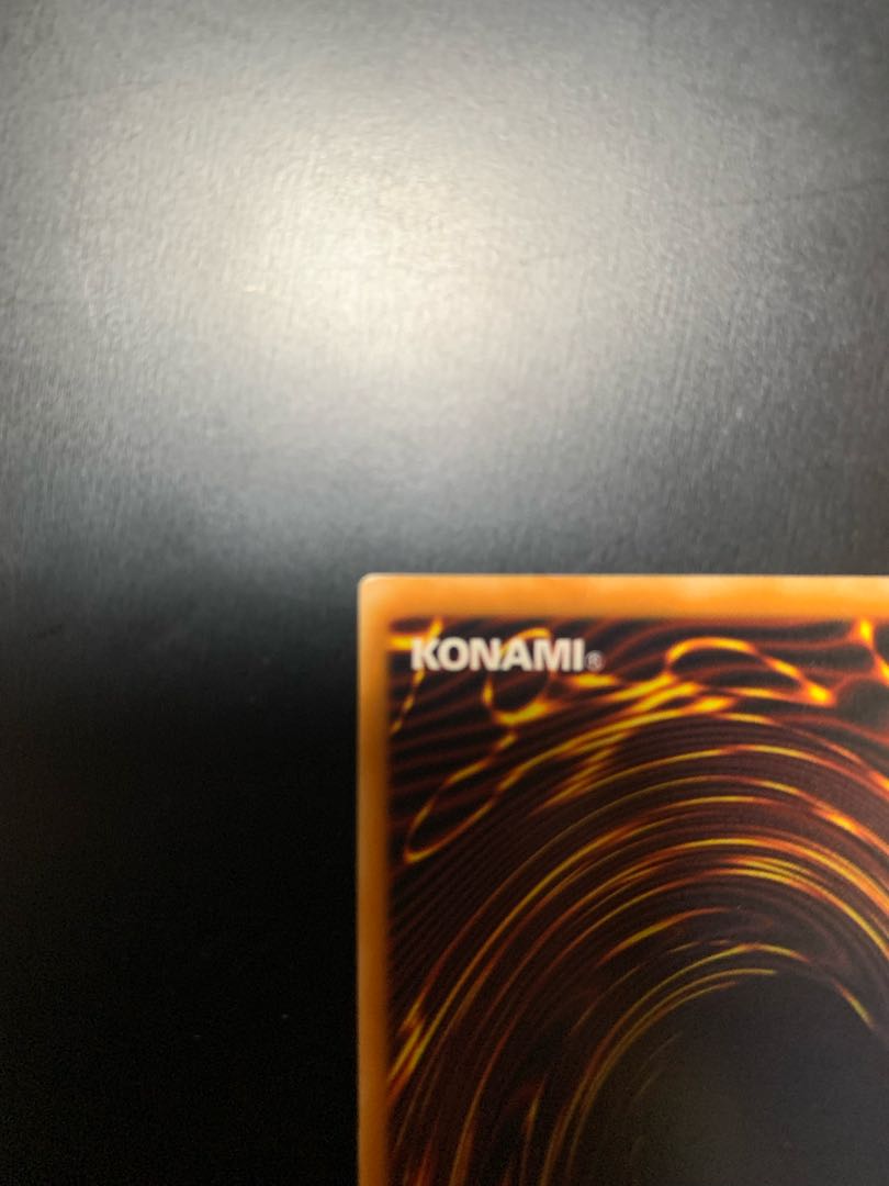 Cyber Lazer Dragon Relief Ultimate Rare Beautiful