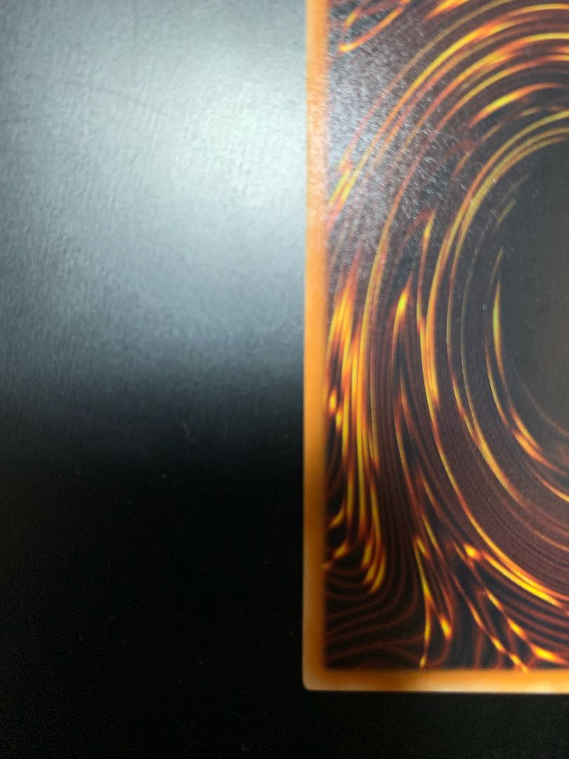 Water Dragon Relief Ultimate Rare Beautiful