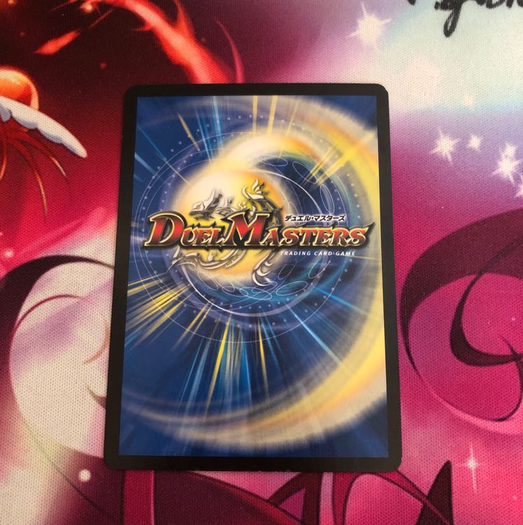 夢のジョー星 プロモ