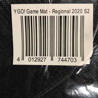 マスカレーナ マット