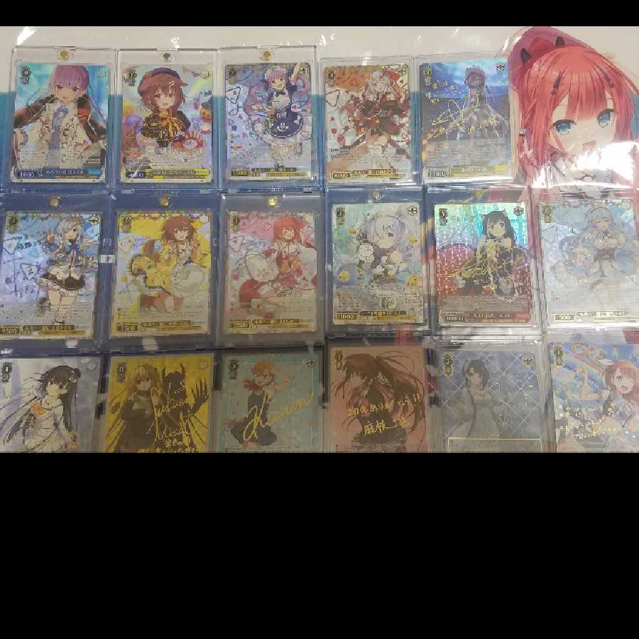 1口ヴァイスシュバルツ一周年記念くじバージョンホロ