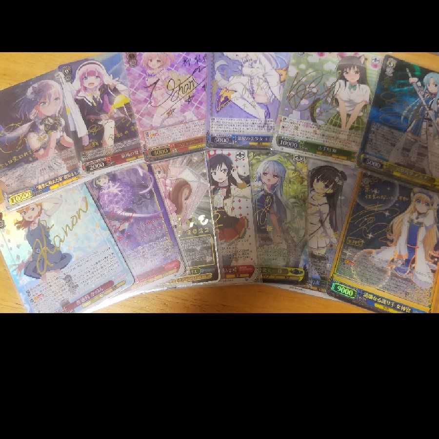 1口ヴァイスシュバルツ一周年記念くじバージョンホロ