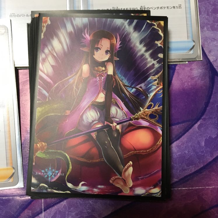 ピカチュウ vmax ピカゼク デッキ