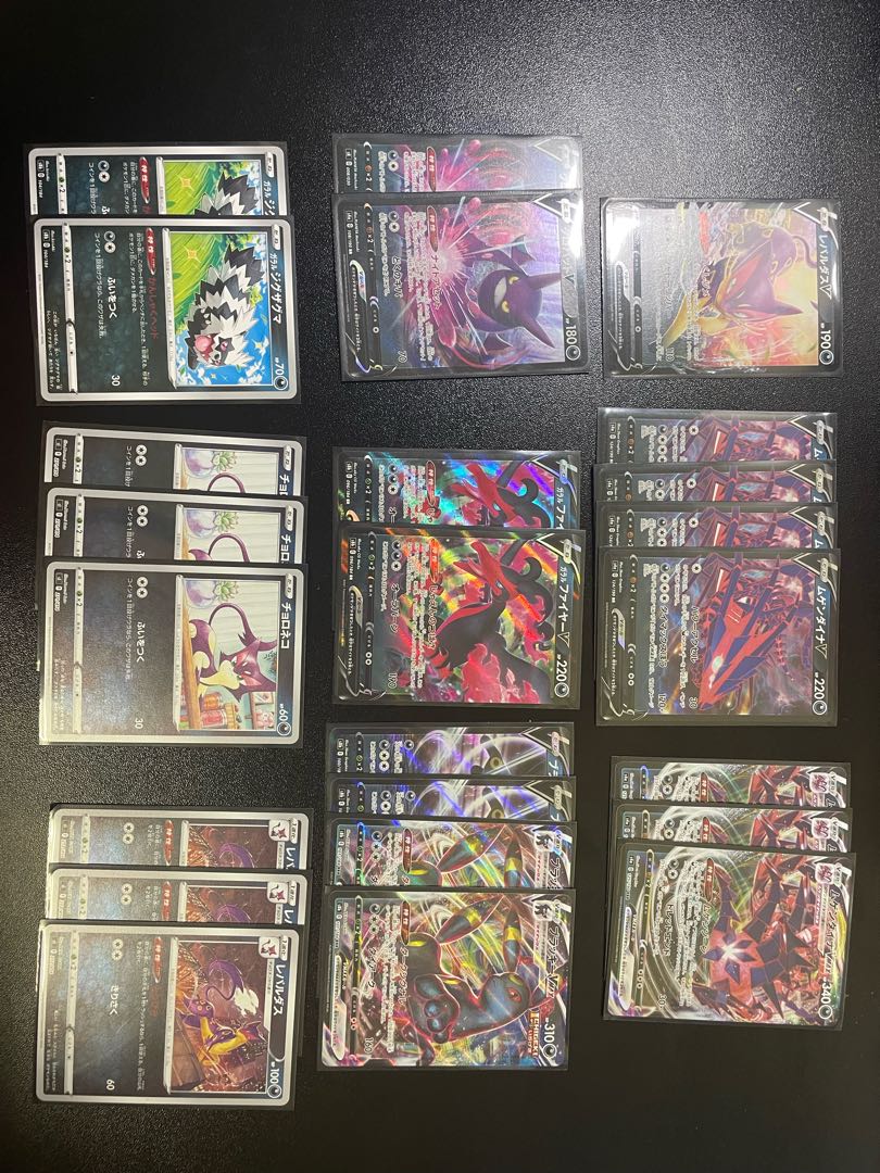 EternatusVMAX Deck