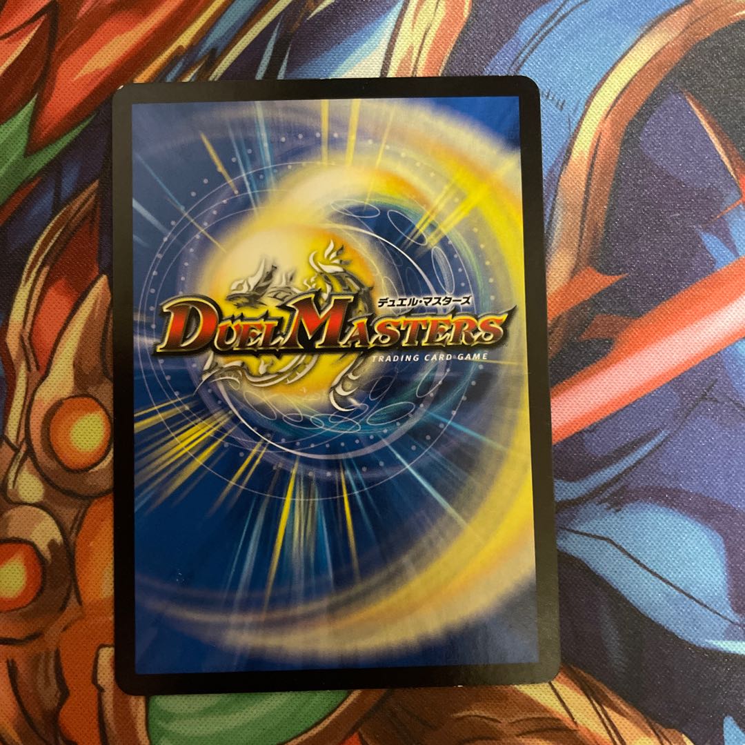 Cambero <Rezzo.Star> SR