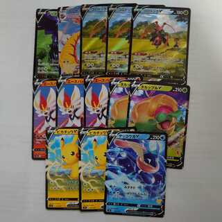 Exclusive for Mr. Yo Litleo