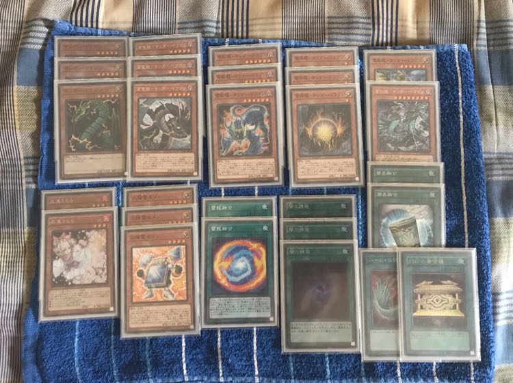 Yu-Gi-Oh! Zapdos Dragon Deck Parts