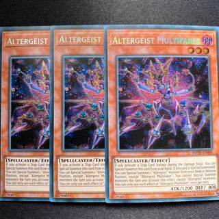 オルターガイストマルチフェイカー　3枚セット　EU版　シークレット　英語　シク