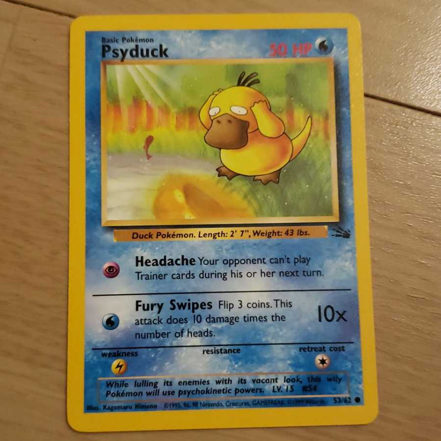 English Old back Psyduck