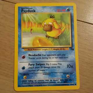 English Old back Psyduck