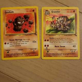 English Formerly backed by Geodude Graveler