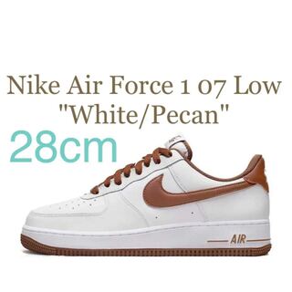 Nike Air Force1 07 ナイキ エアフォース1 ピーカン 28cm 28cm