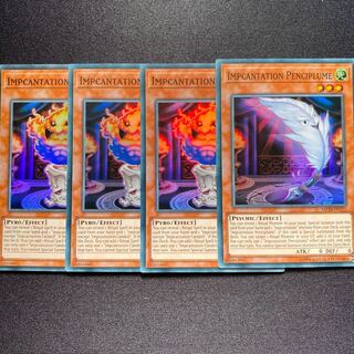 魔神儀キャンドール　魔神儀ペンシルベル　4枚　スーパー　EU版英語