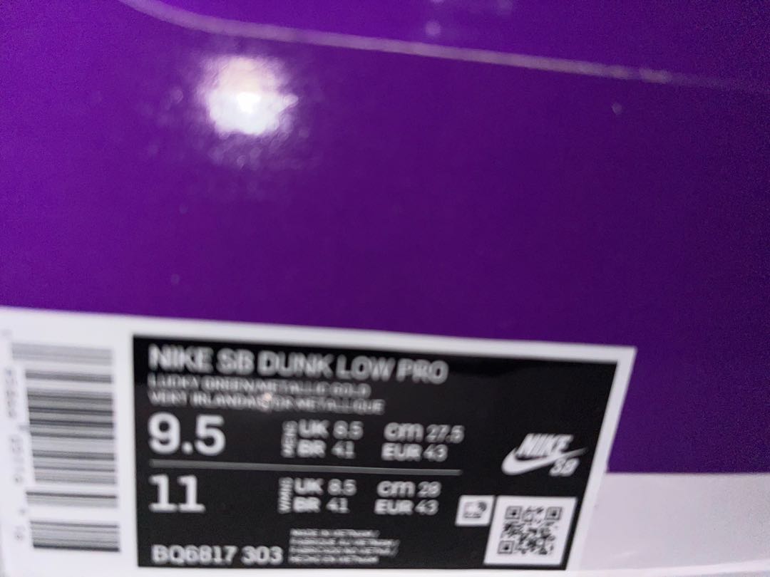 Nike SB Dunk Low "St. Patrick's Day/Shamrock" 27.5cm