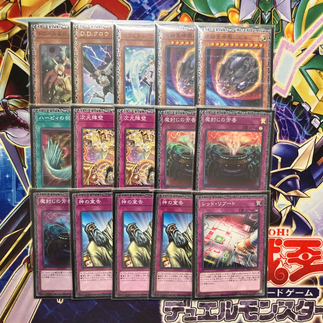 Dedicated LL Iron and Steel Front