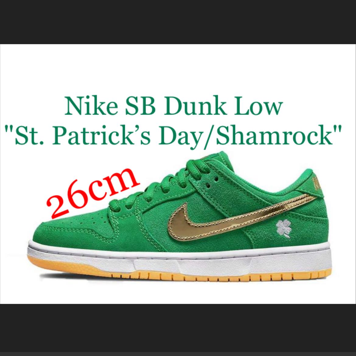 Nike SB Dunk Low Nike SB Dunk Low Nike SB Dunk Low 26cm 26cm