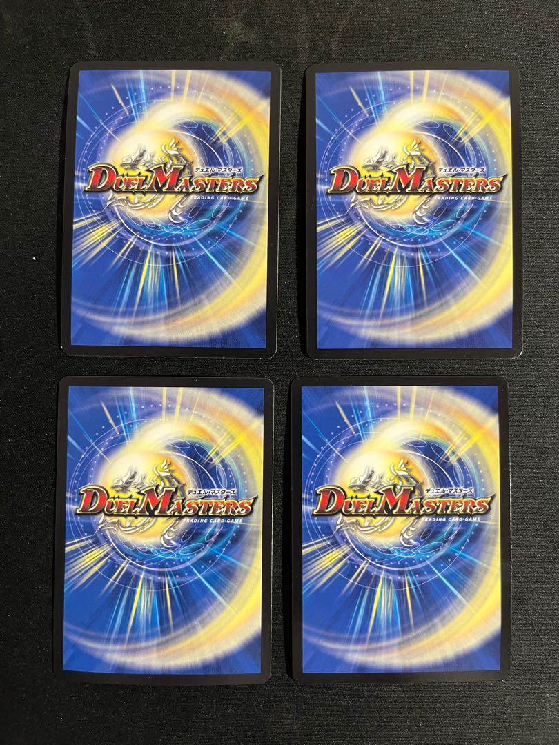 Blade Glen-O-Max VR 4-piece set