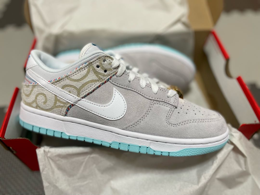 Nike Dunk Barber Nike Dunk Barber Shop Grey 26 26cm