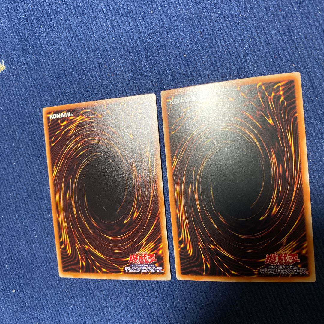 Kanan the Swordmistress 20th Secret Yu-Gi-Oh!